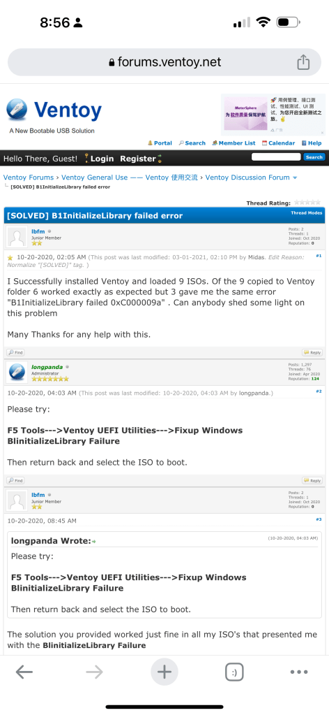 reinstalling the windows 31