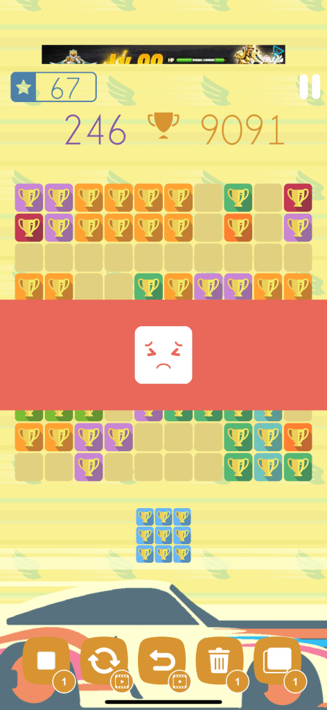 you lose in 2