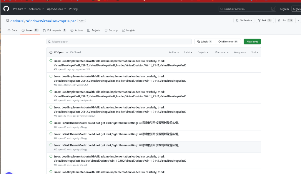 virtual desktop journey 2