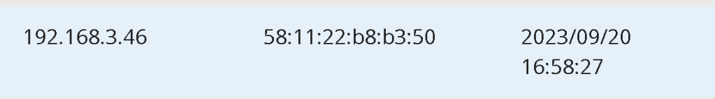 remote access issues 17