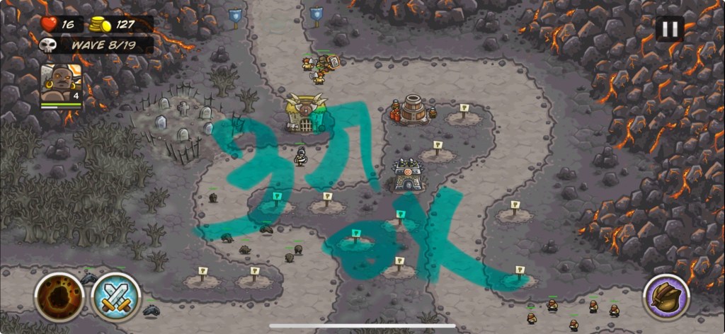 hack kingdom rush 7