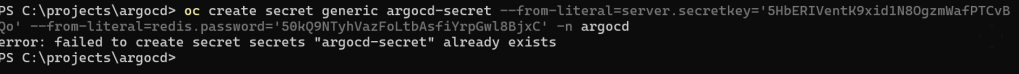 argocd development logs 57