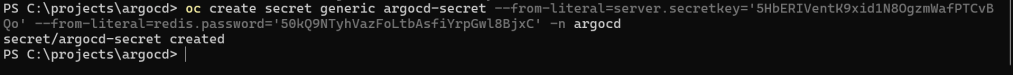 argocd development logs 60
