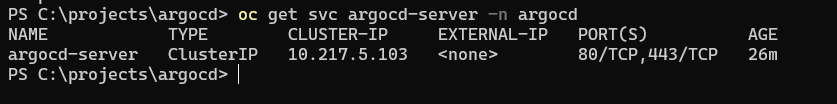 argocd development logs 82